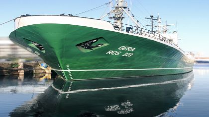 Vorschaubild des Museumsschiff Gera